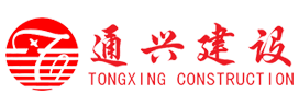 金年会官网-金年会(中国)一站式服务官网